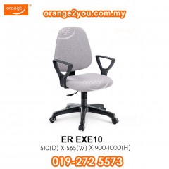 ER EXE10 - Executive Lowback Typist Office Chair | Kerusi Pejabat Jurutulis